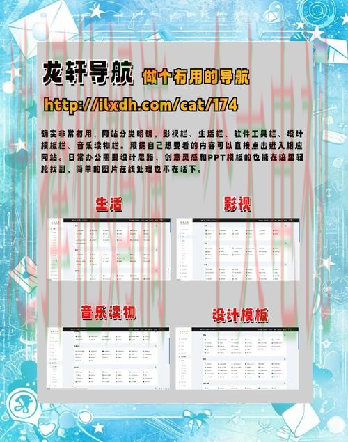 探索环亚最新网站资讯平台 探索环亚最新网站资讯平台