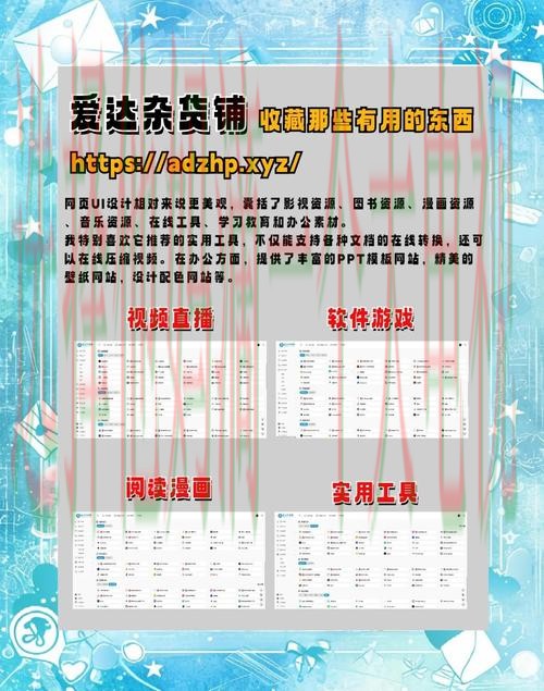 探索环亚最新网站资讯平台 探索环亚最新网站资讯平台