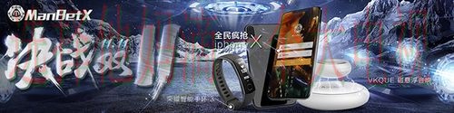 如何安全访问万博娱乐登录链接详解 如何安全访问万博娱乐登录链接详解